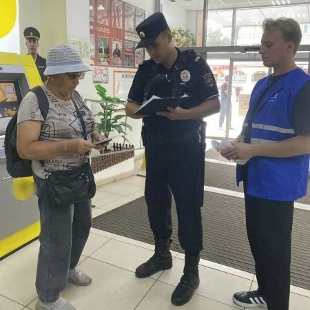 В Балаково в одном из торговых центров прошла профилактическая акция по предупреждению мошенничества В Балаково в одном из торговых центров прошла профилактическая акция по предупреждению мошенничества