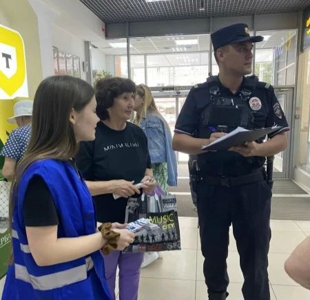 В Балаково в одном из торговых центров прошла профилактическая акция по предупреждению мошенничества