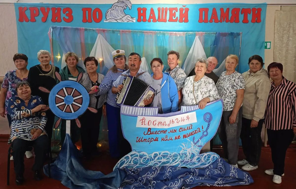 В селах Натальинского МО прошли мероприятия, посвященные Дню пожилого человека В селах Натальинского МО прошли мероприятия, посвященные Дню пожилого человека