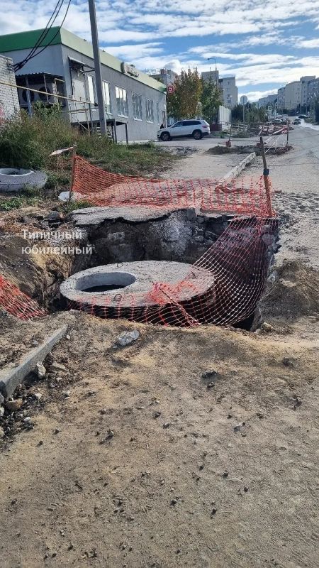 Пожилой саратовец угодил в котлован на улице Исаева Пожилой саратовец угодил в котлован на улице Исаева
