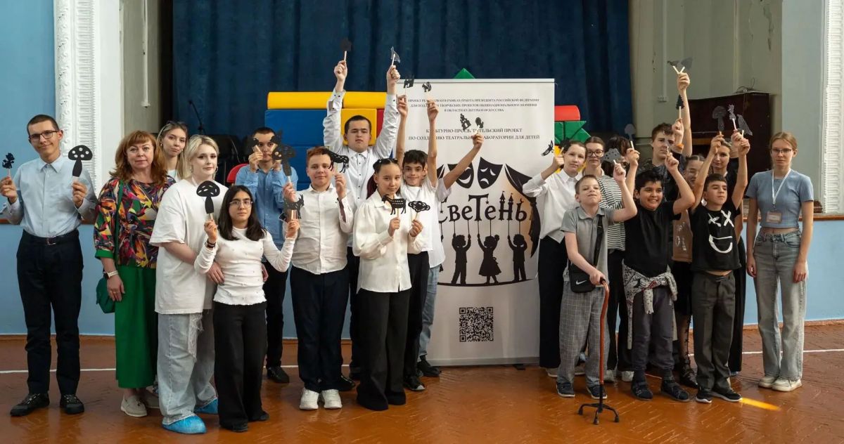 В Саратове активно развивается культурно-просветительский проект «СвеТень» В Саратове активно развивается культурно-просветительский проект «СвеТень»