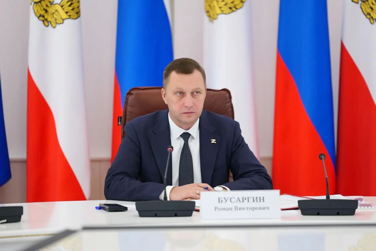 Роман Бусаргин: На территории региона установилось устойчивое похолодание