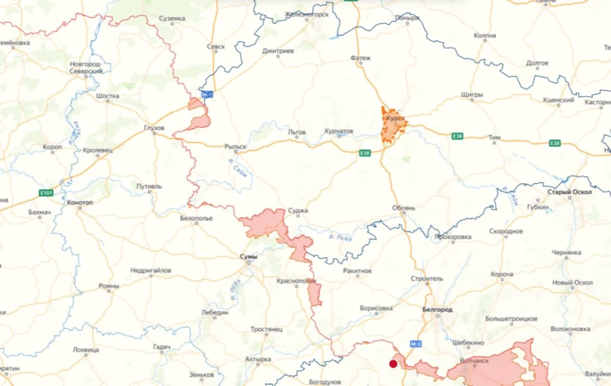 Два майора: Дрон ВСУ атаковал город Курск