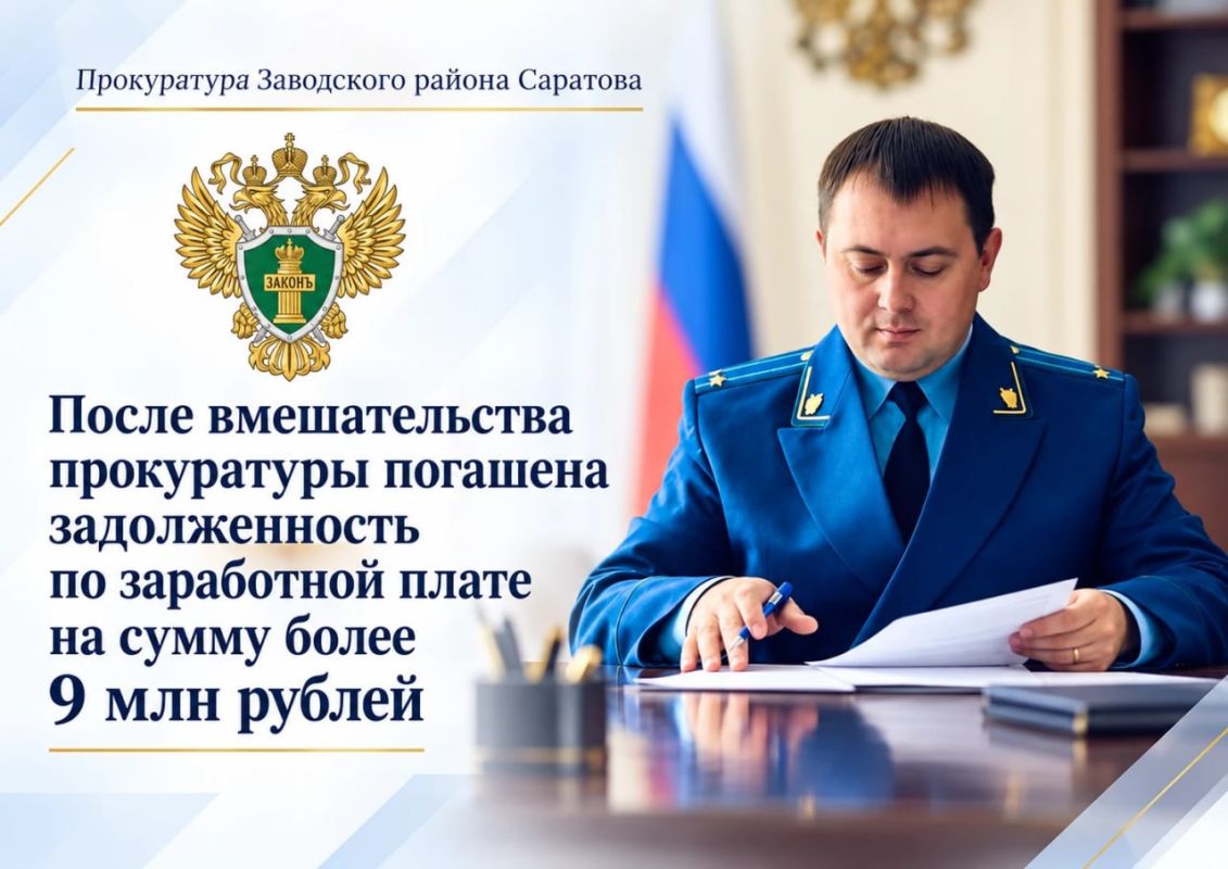 В прокуратуре Октябрьского района почтили память Владимира Пименова, возглавлявшего прокуратуру Саратовской области более 16 лет В прокуратуре Октябрьского района почтили память Владимира Пименова, возглавлявшего прокуратуру Саратовской области более 16 лет