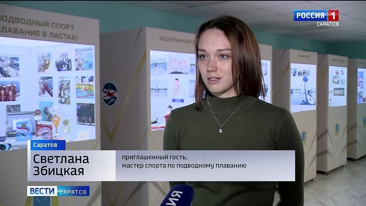 Саратовская область присоединилась ко Всероссийскому «Спортивному диктанту»