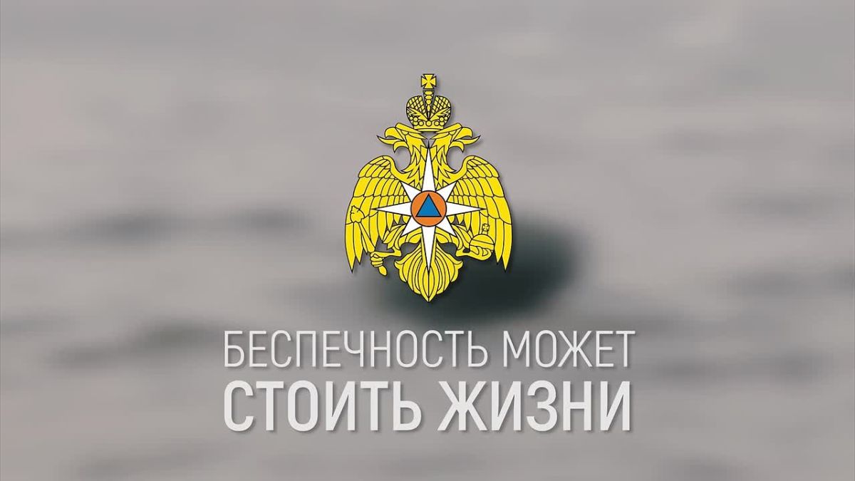 ГИМС: выходишь на воду - смотри прогноз погоды