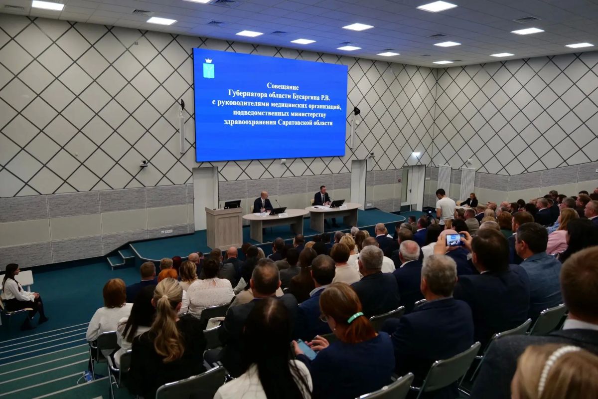 Роман Бусаргин: В апреле обозначил перед главными врачами саратовских больниц и профильным блоком правительства ряд целевых показателей, которые должны быть достигнуты в сфере здравоохранения к концу этого года Роман Бусаргин: В апреле обозначил перед главными врачами саратовских больниц и профильным блоком правительства ряд целевых показателей, которые должны быть достигнуты в сфере здравоохранения к концу этого года