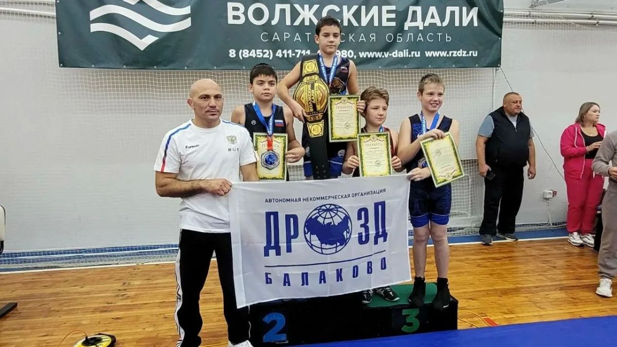 В Саратовской области завершился IV турнир по греко-римской борьбе «Волжские дали» В Саратовской области завершился IV турнир по греко-римской борьбе «Волжские дали»