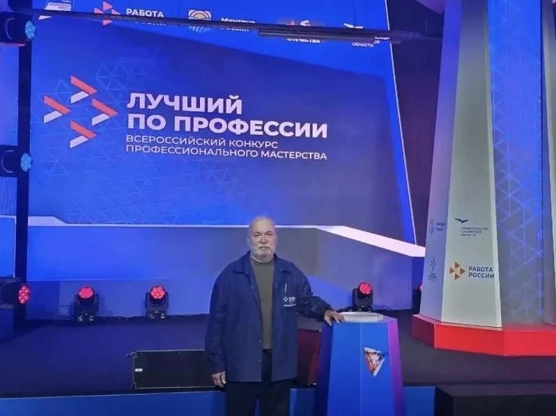 Ветеран СВО Игорь Павлов с позывным «Хоттабыч» принял участие в финале «Второго старта» Ветеран СВО Игорь Павлов с позывным «Хоттабыч» принял участие в финале «Второго старта»