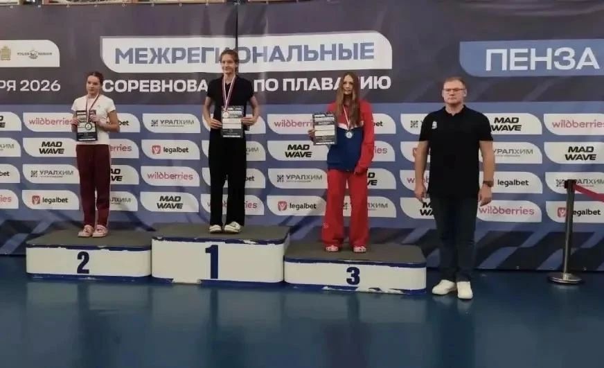 Яркие победы энгельсских пловцов в Пензе