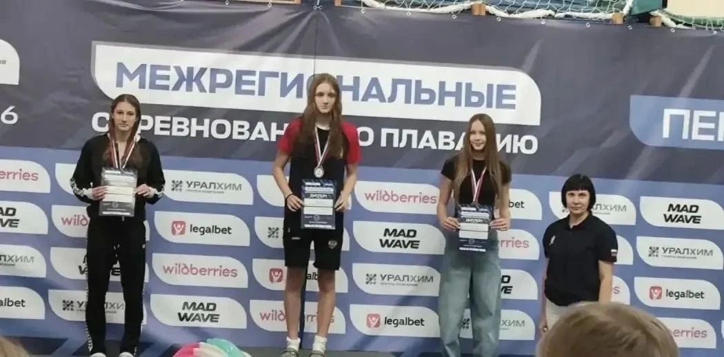 Яркие победы энгельсских пловцов в Пензе Яркие победы энгельсских пловцов в Пензе
