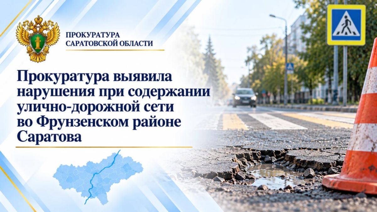 В Балаково местный житель предстанет перед судом за причинение тяжкого вреда здоровью, повлекшего смерть женщины В Балаково местный житель предстанет перед судом за причинение тяжкого вреда здоровью, повлекшего смерть женщины