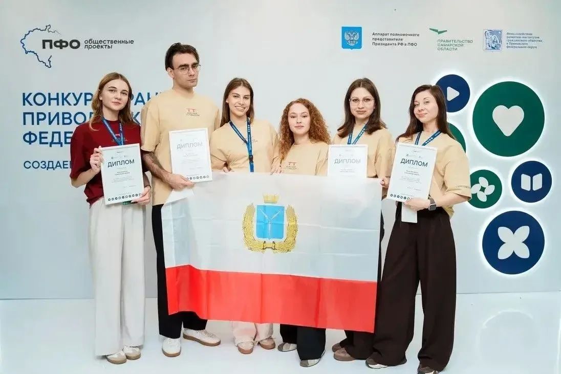 Саратовская область стала лидером грантового конкурса ПФО