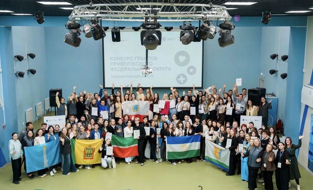 Представители Саратовской области одержали победу в окружном грантовом конкурсе в Самаре Представители Саратовской области одержали победу в окружном грантовом конкурсе в Самаре