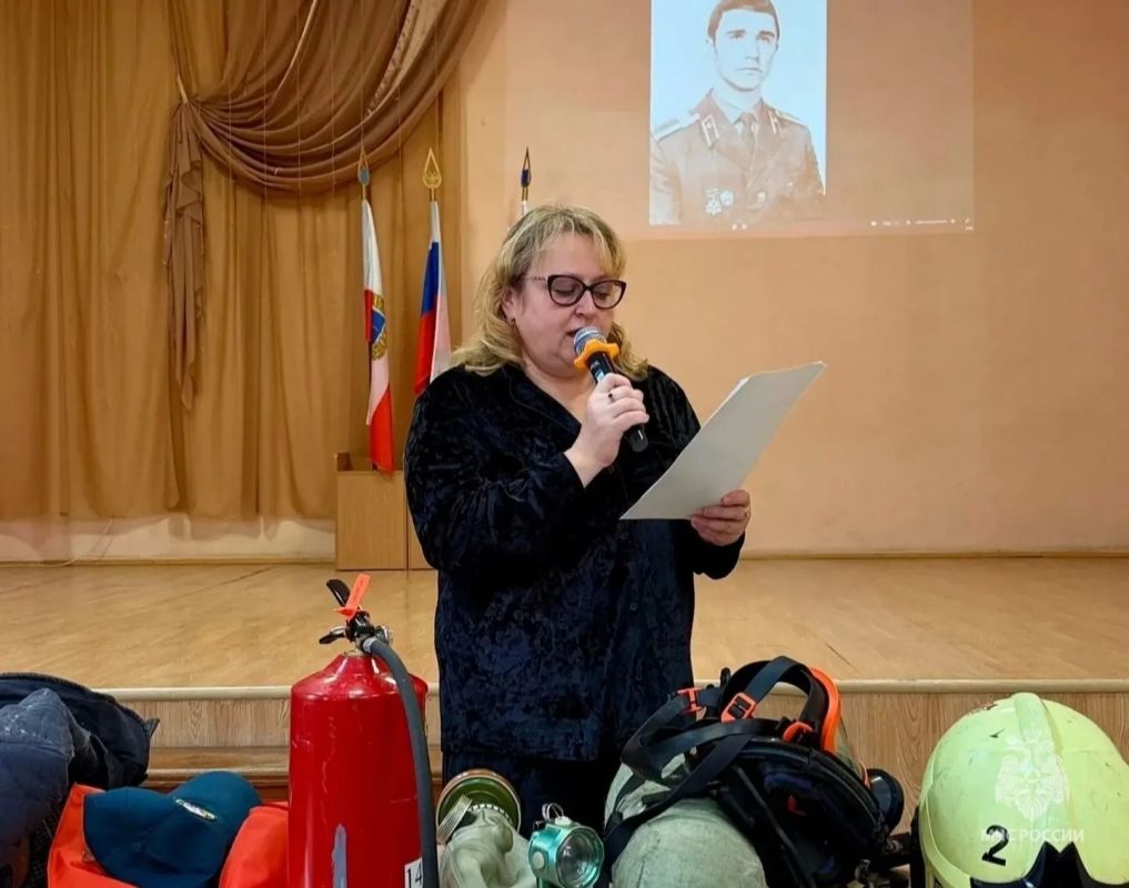 В школах региона прошли уроки безопасности В школах региона прошли уроки безопасности