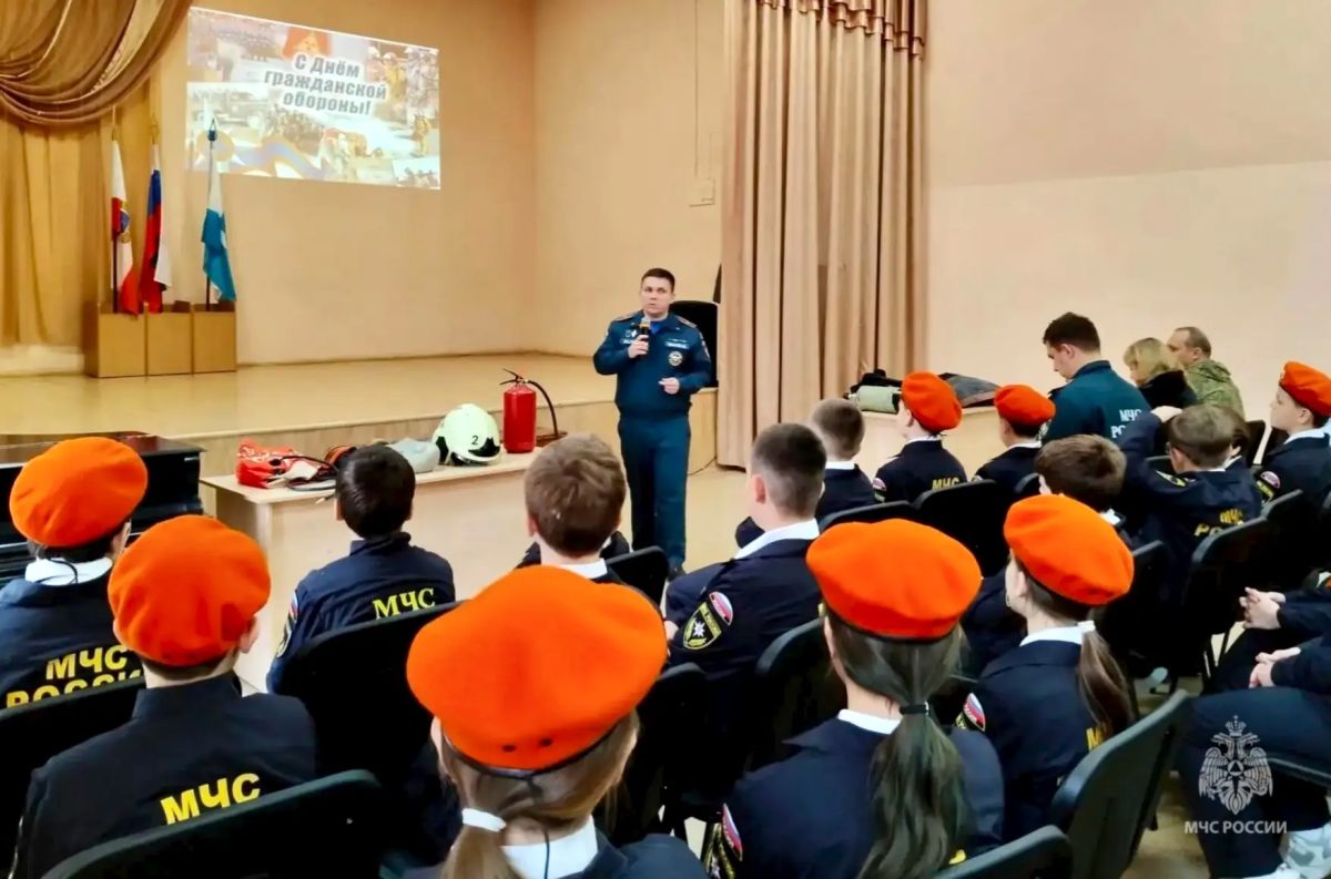 В школах региона прошли уроки безопасности В школах региона прошли уроки безопасности
