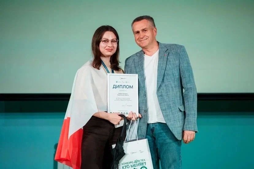 Представители Саратовской области одержали победу в окружном грантовом конкурсе в Самаре Представители Саратовской области одержали победу в окружном грантовом конкурсе в Самаре