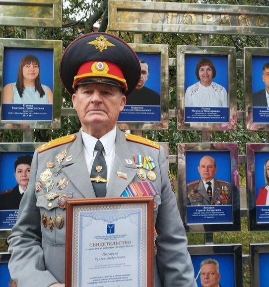 В «Галерее Почёта» Ленинского района Саратова отмечены профессионалы органов внутренних дел В «Галерее Почёта» Ленинского района Саратова отмечены профессионалы органов внутренних дел