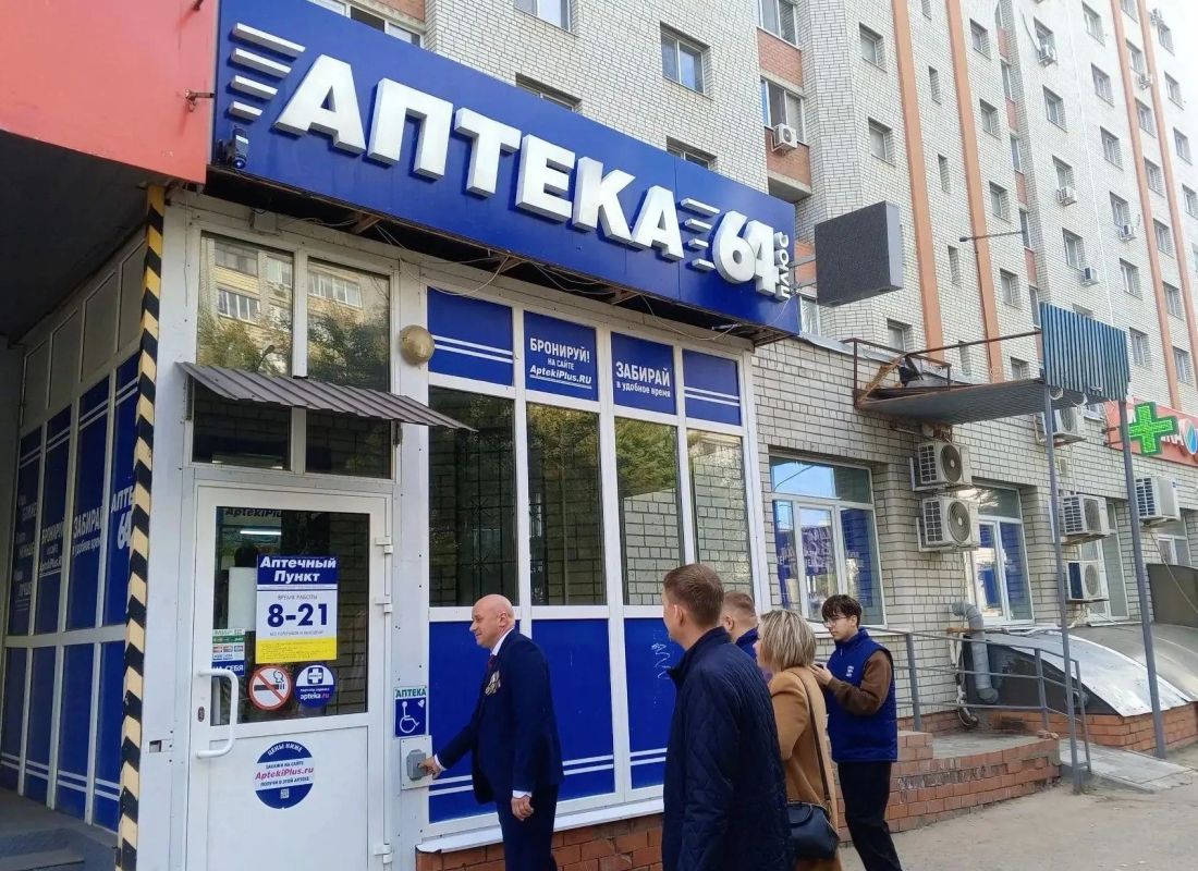 В Энгельсе проверяют доступность объектов соцсферы для людей с ограниченными возможностями В Энгельсе проверяют доступность объектов соцсферы для людей с ограниченными возможностями