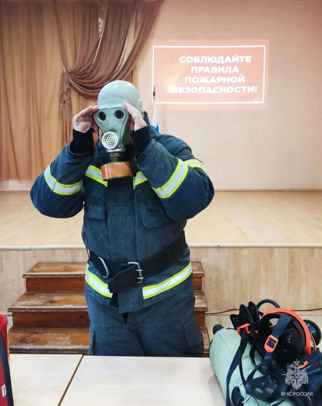 В школах региона прошли уроки безопасности В школах региона прошли уроки безопасности