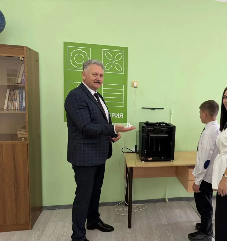 В нашей школе — большое событие! В нашей школе — большое событие!