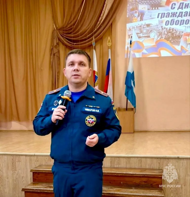 В школах региона прошли уроки безопасности В школах региона прошли уроки безопасности