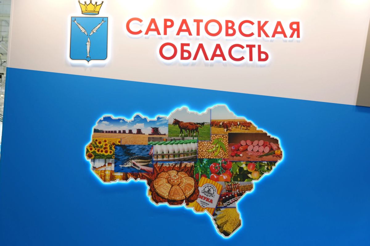 Роман Бусаргин: Вместе с делегацией Саратовской области работаем на XXVIII Российской агропромышленной выставке «Золотая осень» Роман Бусаргин: Вместе с делегацией Саратовской области работаем на XXVIII Российской агропромышленной выставке «Золотая осень»