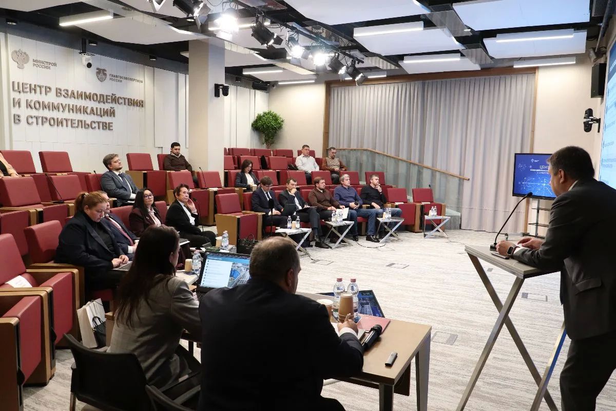 272 проекта по обращению с ТКО поступили в Главгосэкспертизу за последние пять лет 272 проекта по обращению с ТКО поступили в Главгосэкспертизу за последние пять лет