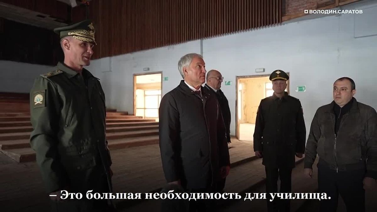 Восстановят дом офицеров в артиллерийском училище Саратова