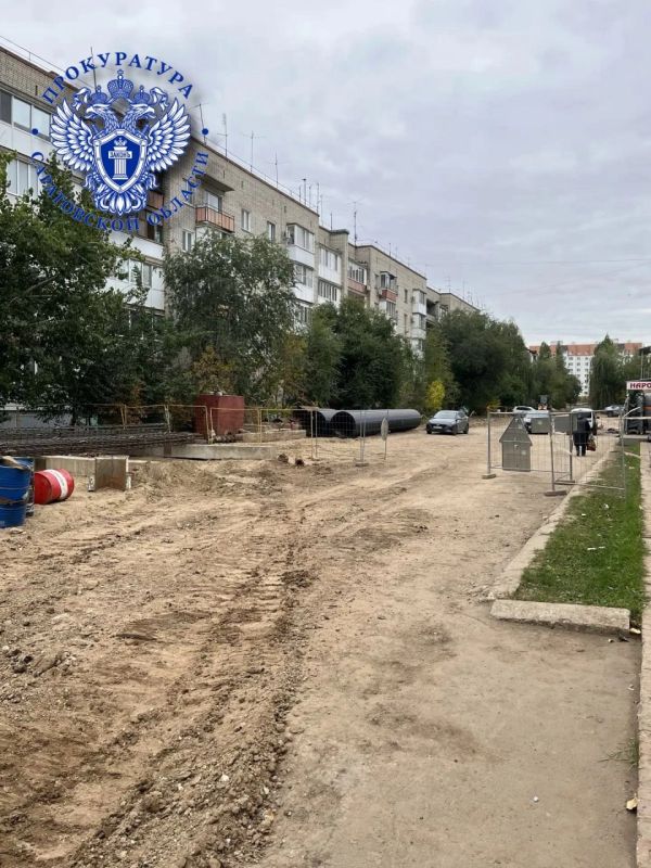 Реконструкция главного канализационного коллектора в Энгельсе находится на контроле прокуратуры
