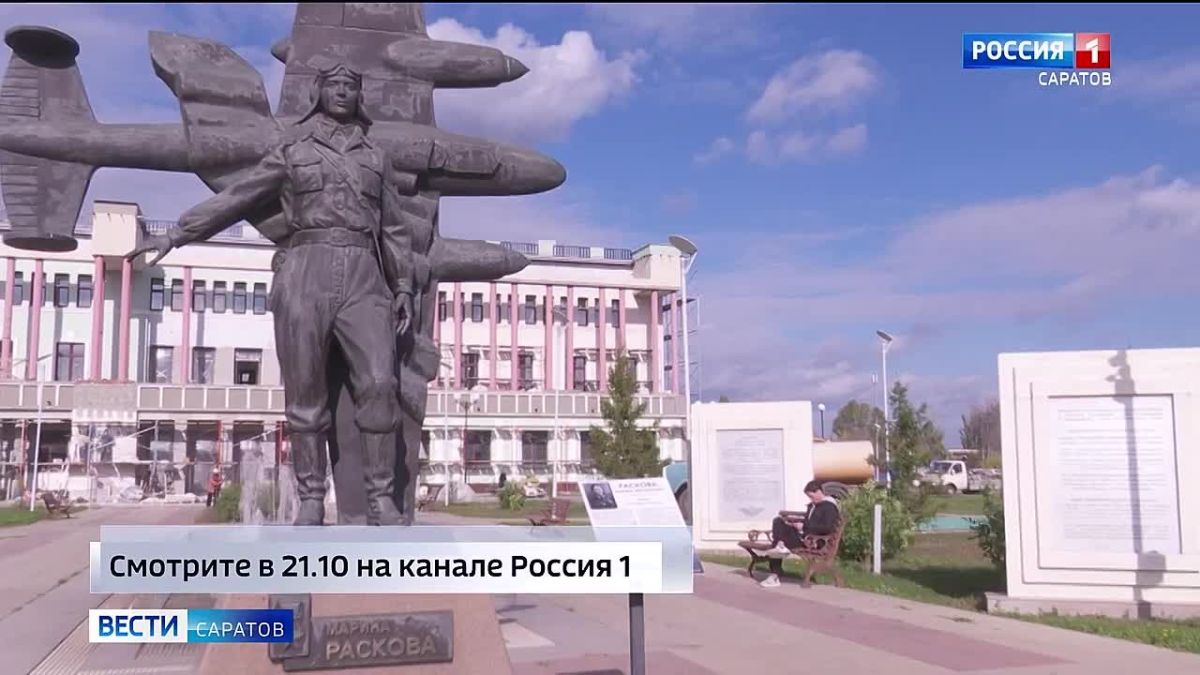 85 лет назад в СССР появились женские авиаполки