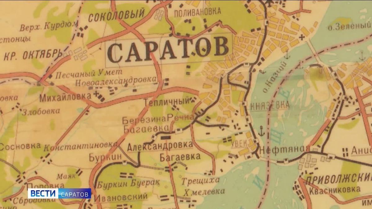 Стартовал осенний этап озеленения Саратова