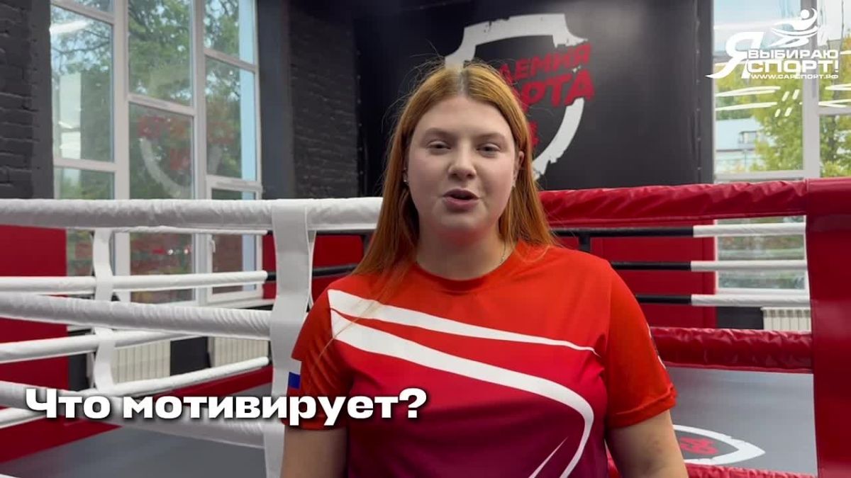 СПОРТСМЕН НЕДЕЛИ. Наша героиня – Анна Ажгирей, мастер спорта международного класса, член сборной России и Саратовской области по кикбоксингу