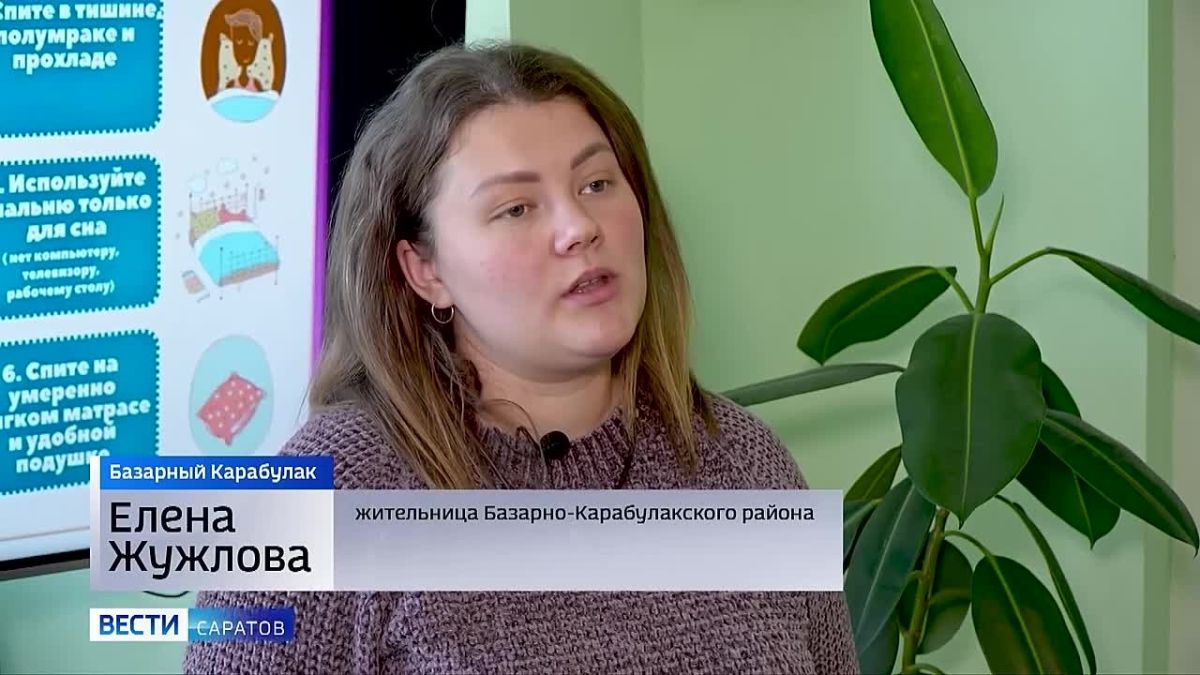 Внимание, забота и всесторонняя поддержка с первых дней зарождения новой жизни