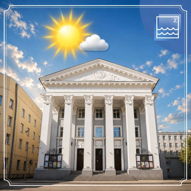 Погода на выходные в Саратовской области