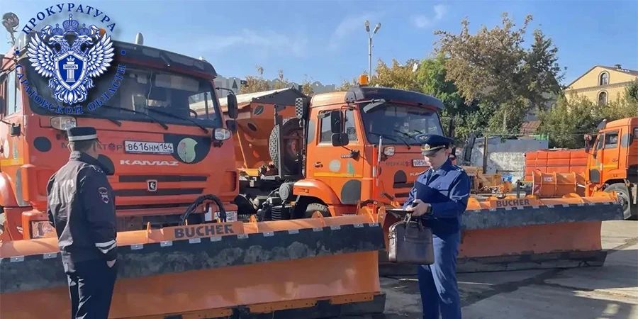 Обеспеченность Саратовской области песко-соляной смесью к зиме достигла лишь 65%