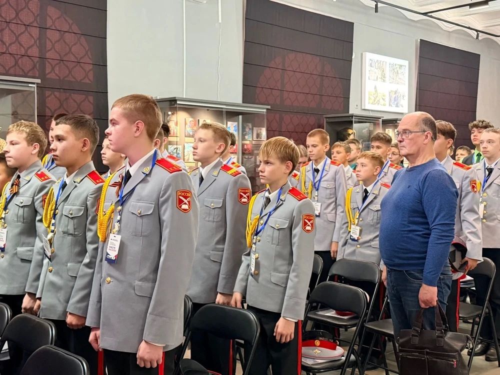 Единство, память и созидание Единство, память и созидание
