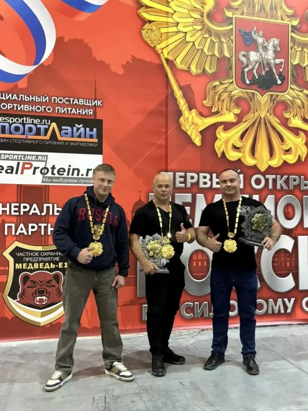 В Екатеринбурге состоялись Открытые международные игры силовых и боевых видов спорта «Золотой Тигр — XX» В Екатеринбурге состоялись Открытые международные игры силовых и боевых видов спорта «Золотой Тигр — XX»