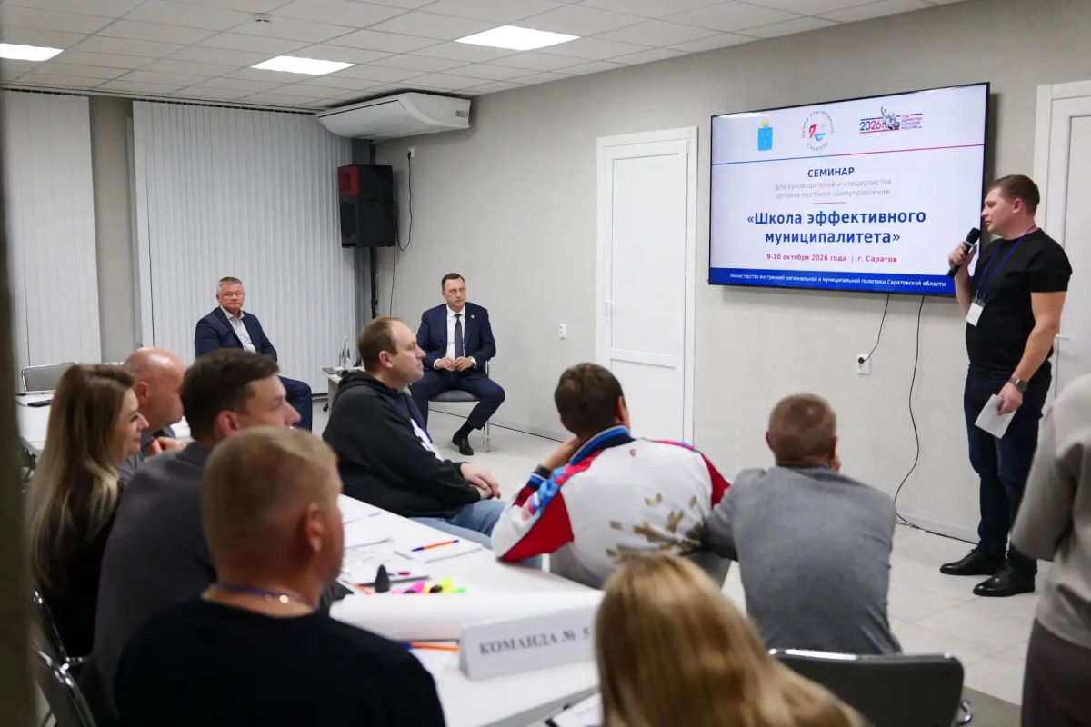 Губернатор Роман Бусаргин встретился с участниками проекта «Школа эффективного муниципалитета» Губернатор Роман Бусаргин встретился с участниками проекта «Школа эффективного муниципалитета»