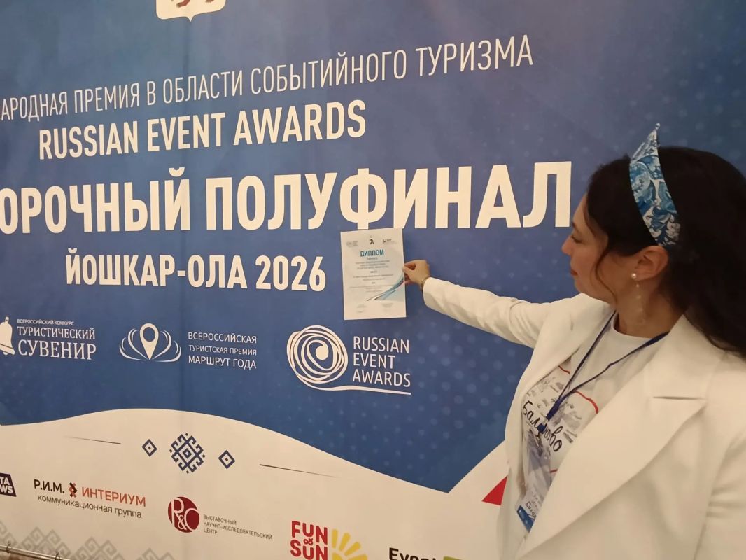 Балаковский "Волжский Венец" Лауреат III степени Russian Event Awards! Балаковский "Волжский Венец" Лауреат III степени Russian Event Awards!