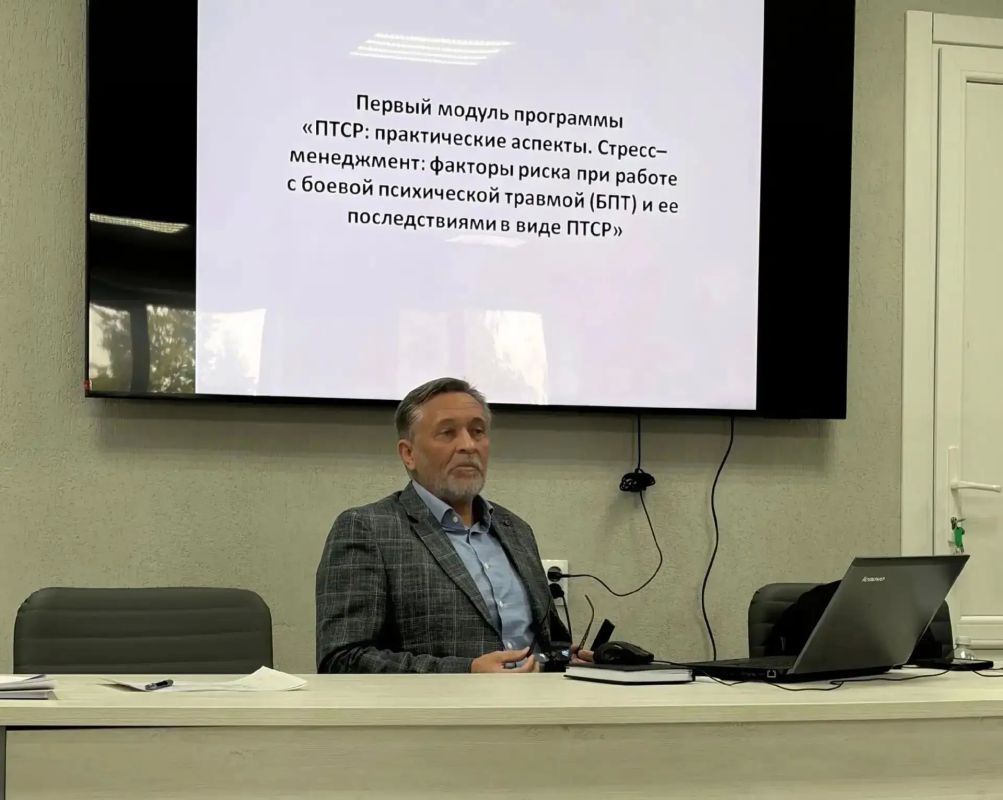 Новости общественных организаций Новости общественных организаций