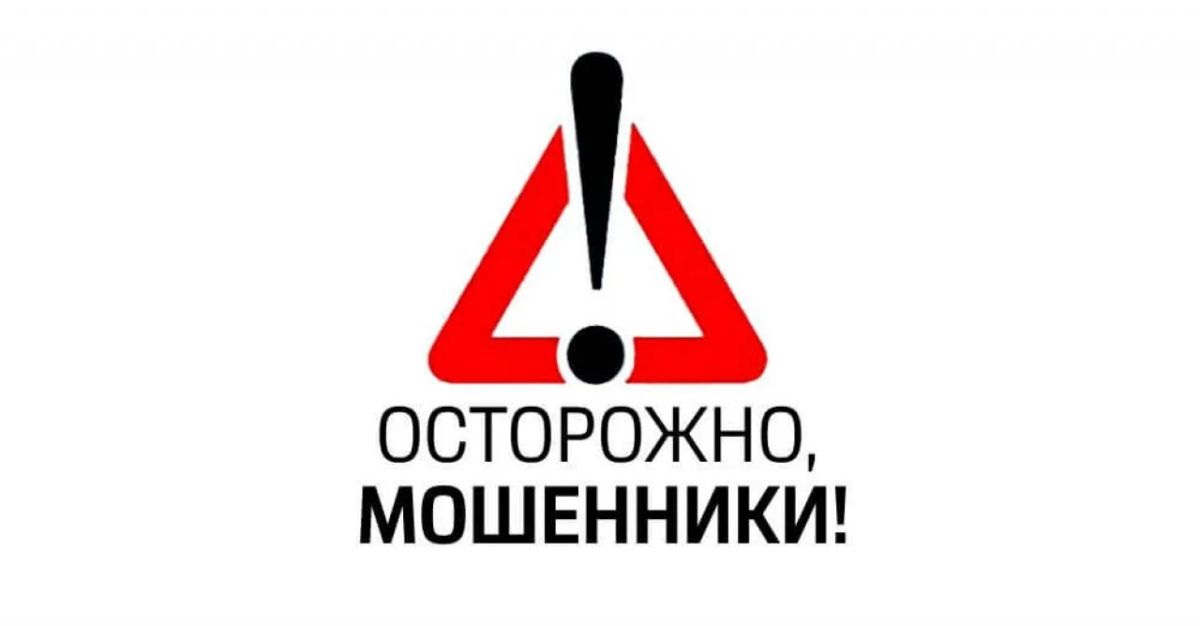 Саратовец поверил в случайный выигрыш в соцсети и потерял деньги