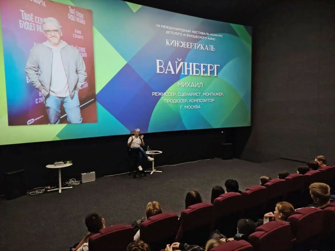 В Саратове фестиваль «Киновертикаль» стал платформой для обсуждения креативных идей по созданию фильмов, интересных российской молодежи