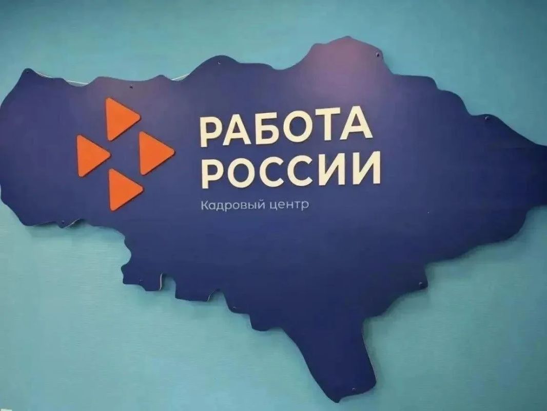 Более 3 тысяч жителей сельской местности нашли работу при поддержке Кадрового центра Саратовской области