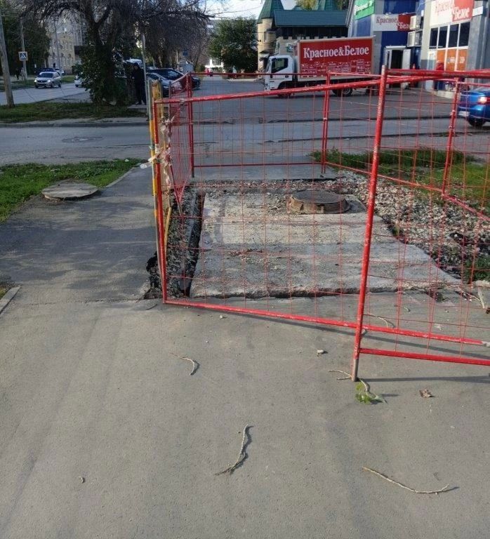 Контрольное управление выявило нарушения при проведении земляных работ Контрольное управление выявило нарушения при проведении земляных работ