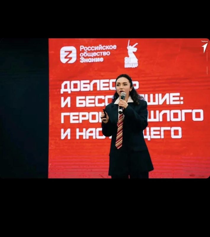 Юлия Литневская: «Нас объединяет историческая память и ответственность перед будущими поколениями»