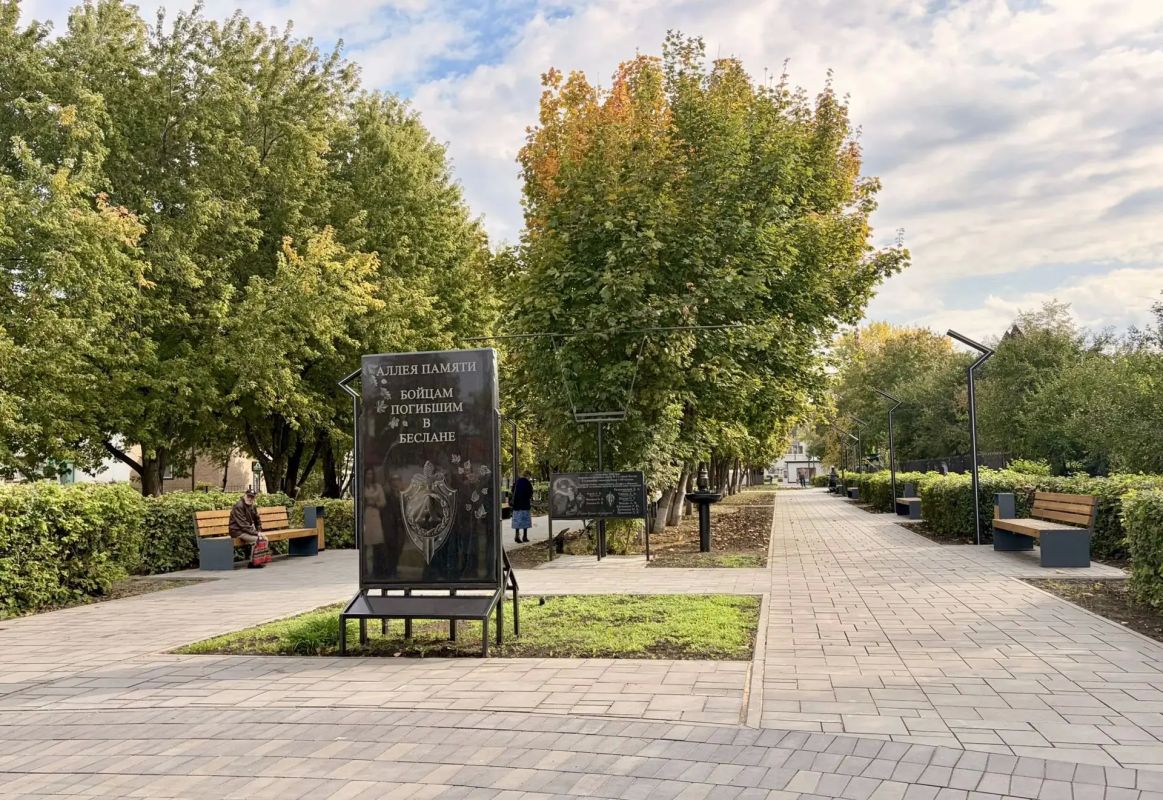 Балаково стал площадкой для обмена опытом по созданию комфортной городской среды Балаково стал площадкой для обмена опытом по созданию комфортной городской среды