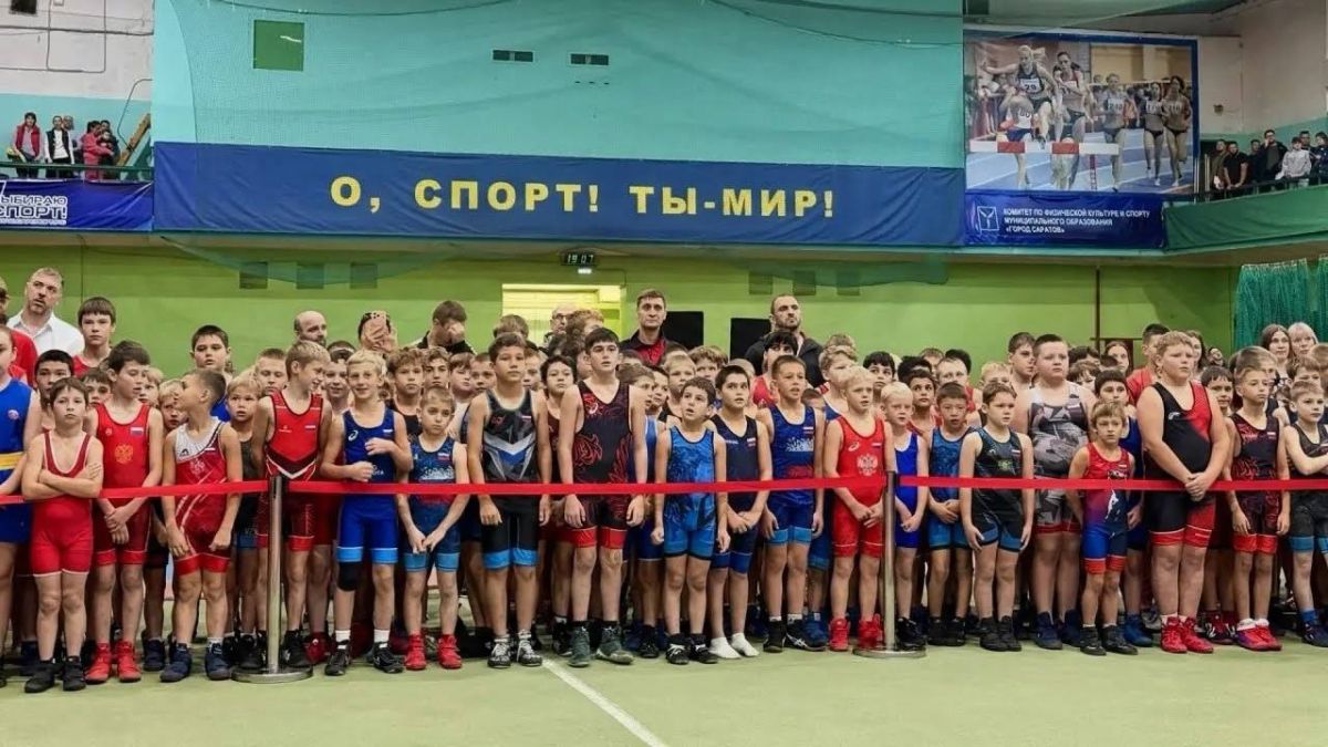 В Саратове состоялся городской фестиваль единоборств, приуроченный к Году единства народов России В Саратове состоялся городской фестиваль единоборств, приуроченный к Году единства народов России