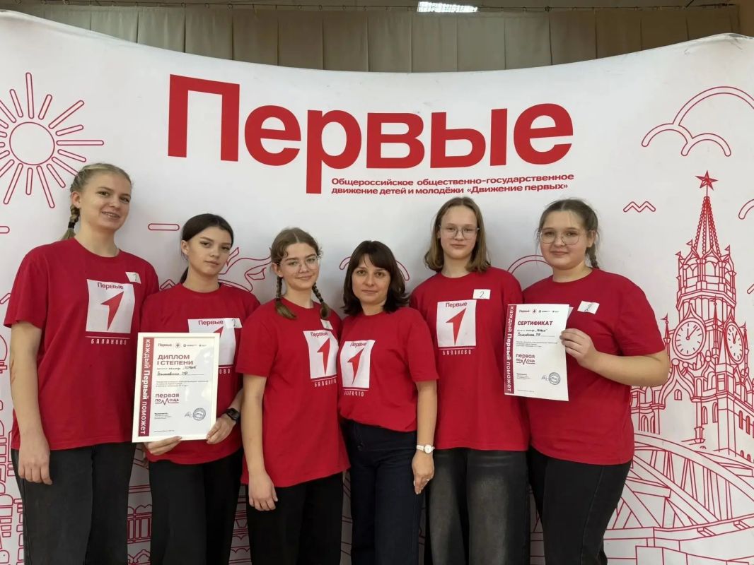 Команда Балаковского района стала победителем зонального этапа чемпионата по оказанию первой помощи