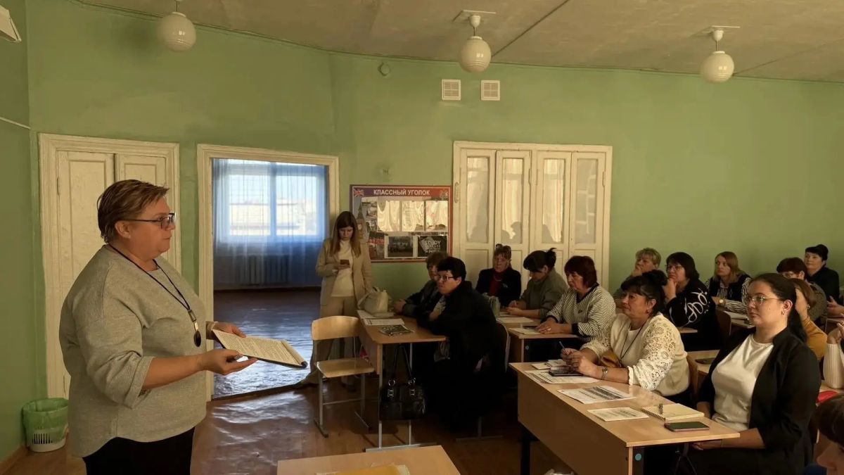 Педагоги четырёх районов обсудили новые подходы к обучению и воспитанию